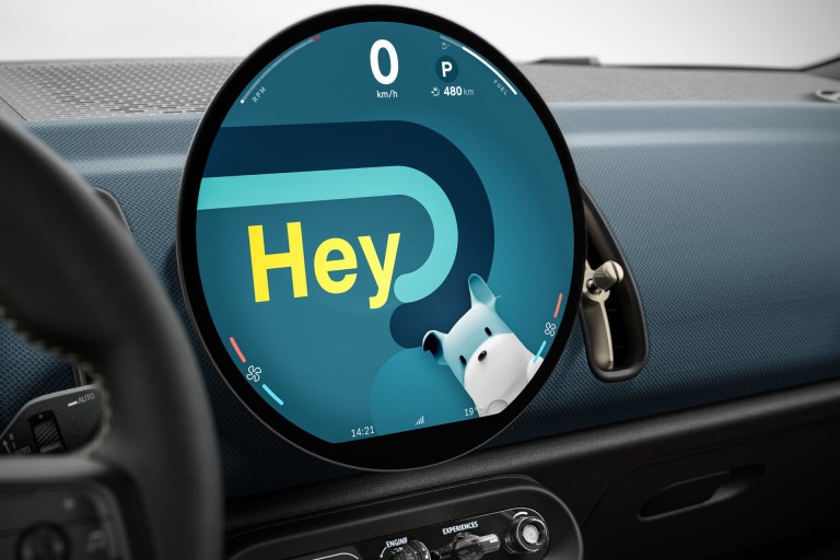 Der neue MINI Countryman – Mosaik – digitales Erlebnis
